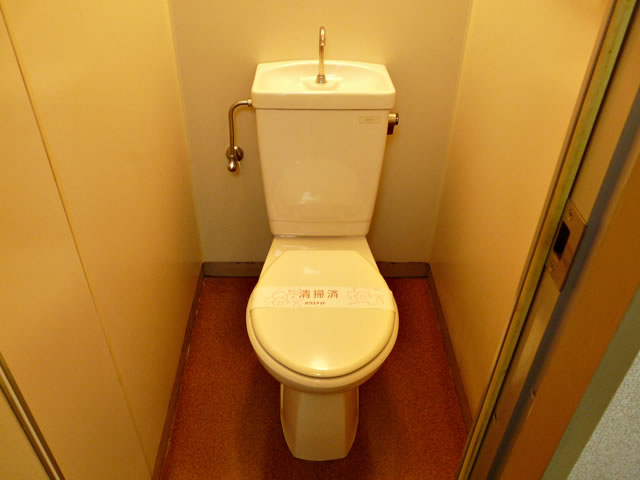 Toilet