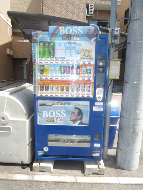 Other common areas. Without go convenience store!