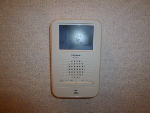 Security. Firm also cover crime prevention surface!