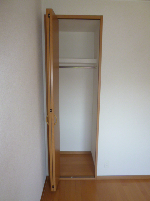 Receipt. Well use what is here!