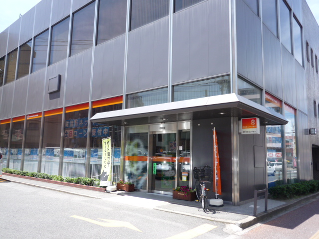 Bank. 340m to Nishi-Nippon City Bank Arae Branch (Bank)