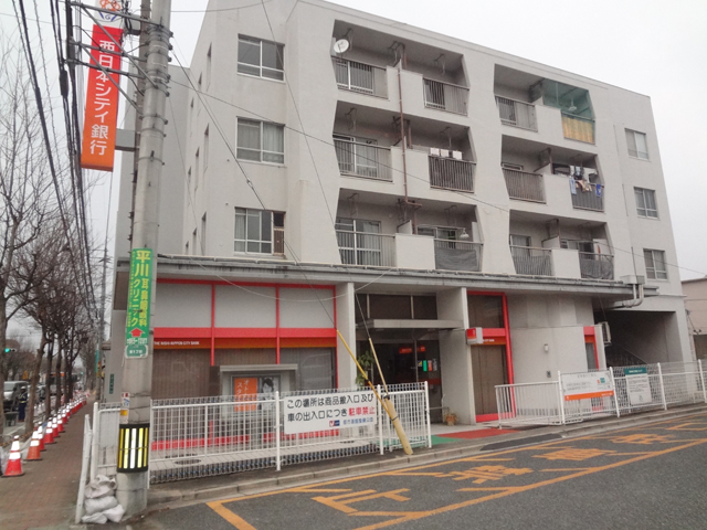 Bank. 528m to Nishi-Nippon City Bank bank branches (Bank)