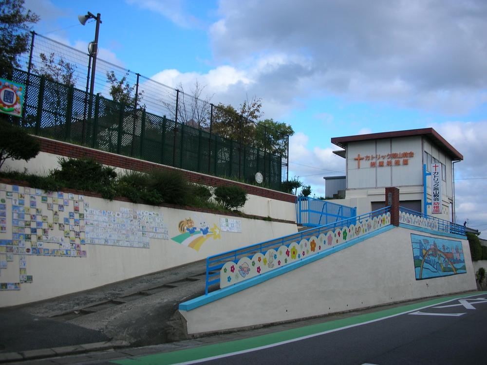 kindergarten ・ Nursery. Dasan until the Catholic kindergarten 590m