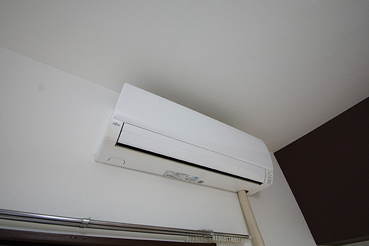 Other Equipment. Air conditioning