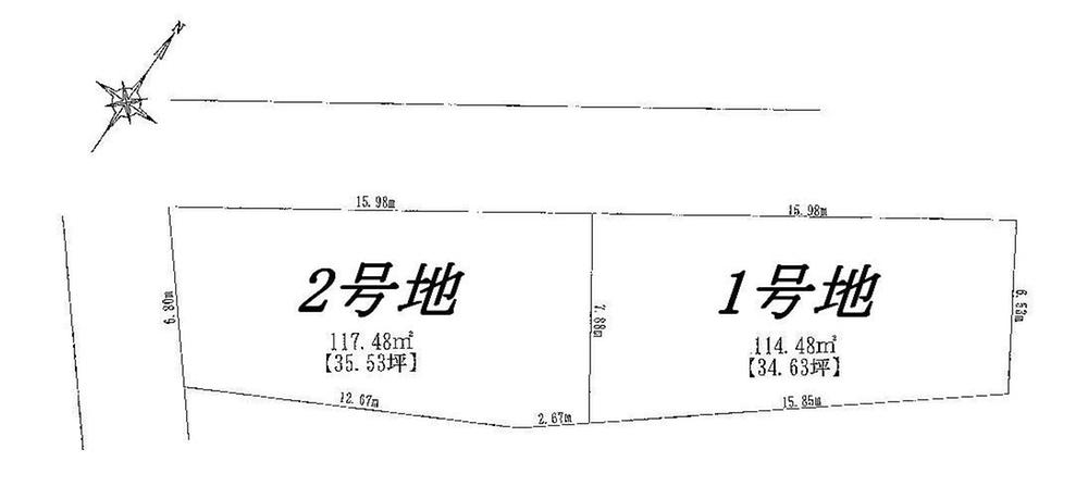 Other.  ◆ ◇ compartment Figure ◇ ◆