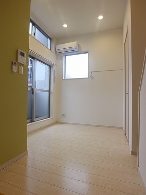 Living and room. Yang per good living