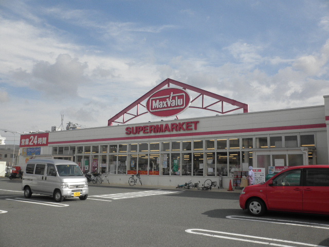 Supermarket. Makkusubaryu until the (super) 290m