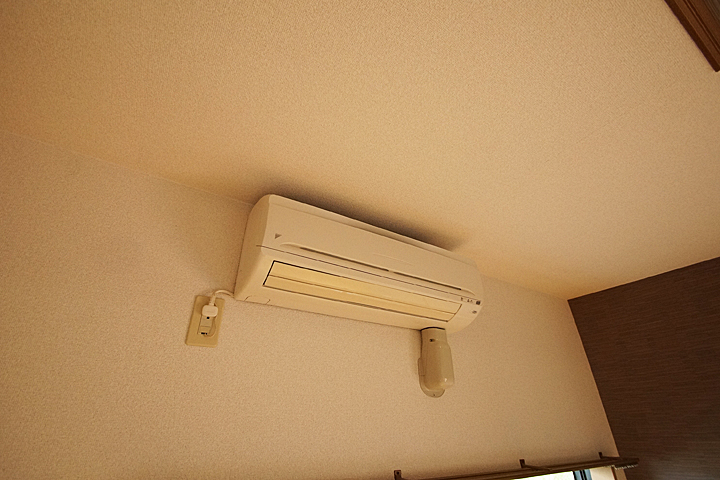 Other Equipment. Air conditioning