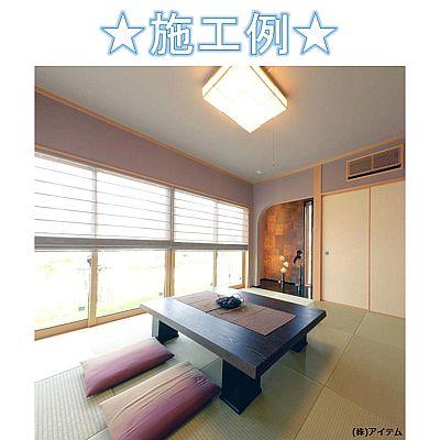 Other. Example of construction (custom home)