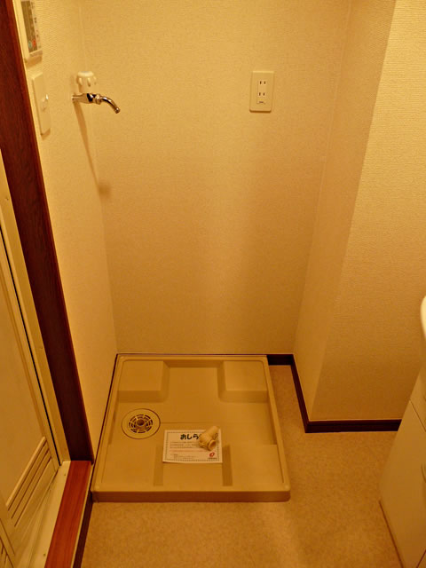 Other Equipment. Indoor Laundry Storage