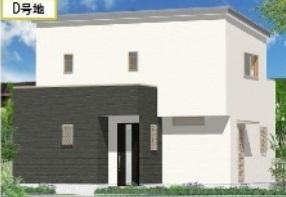 Rendering (appearance). (D Building) Rendering