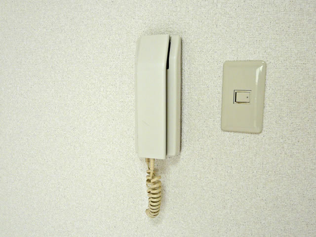 Other Equipment. Intercom