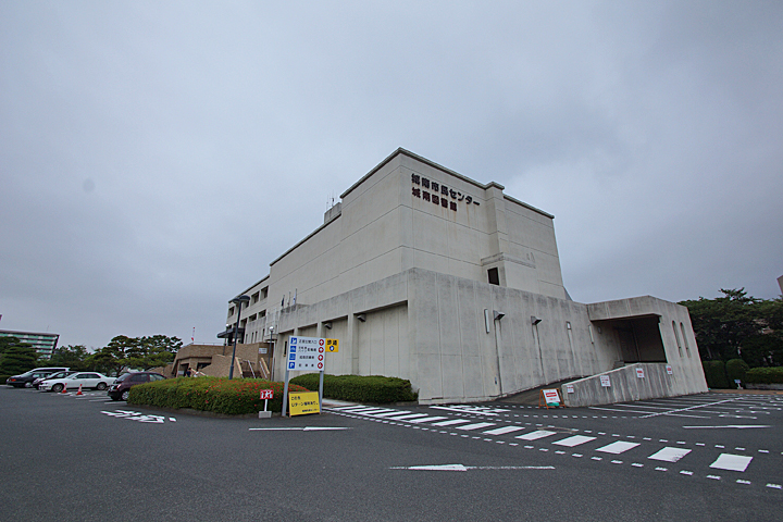 library. Citizen center ・ Jonan-ku, 750m to the library (library)