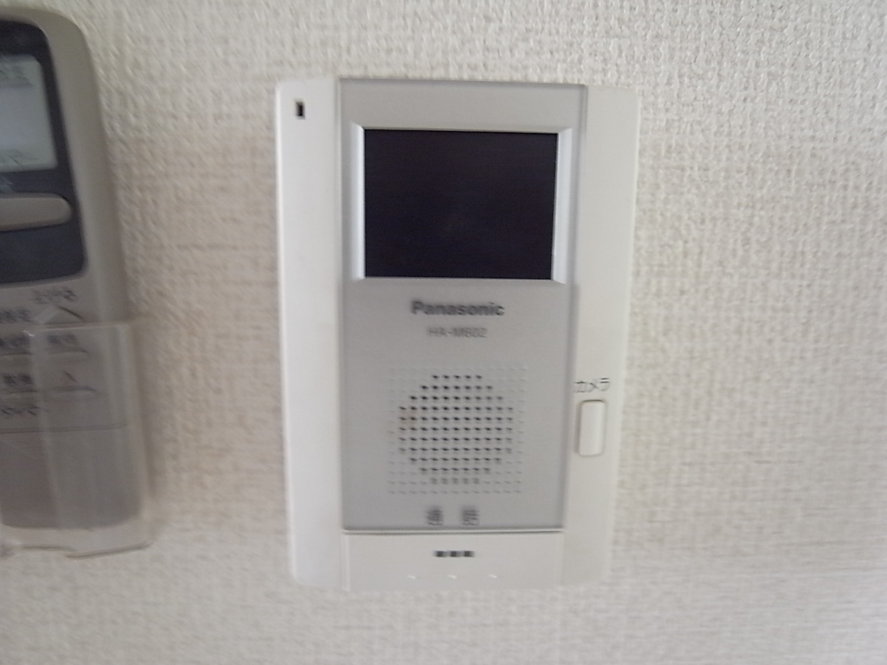 Other. Who you know can come.