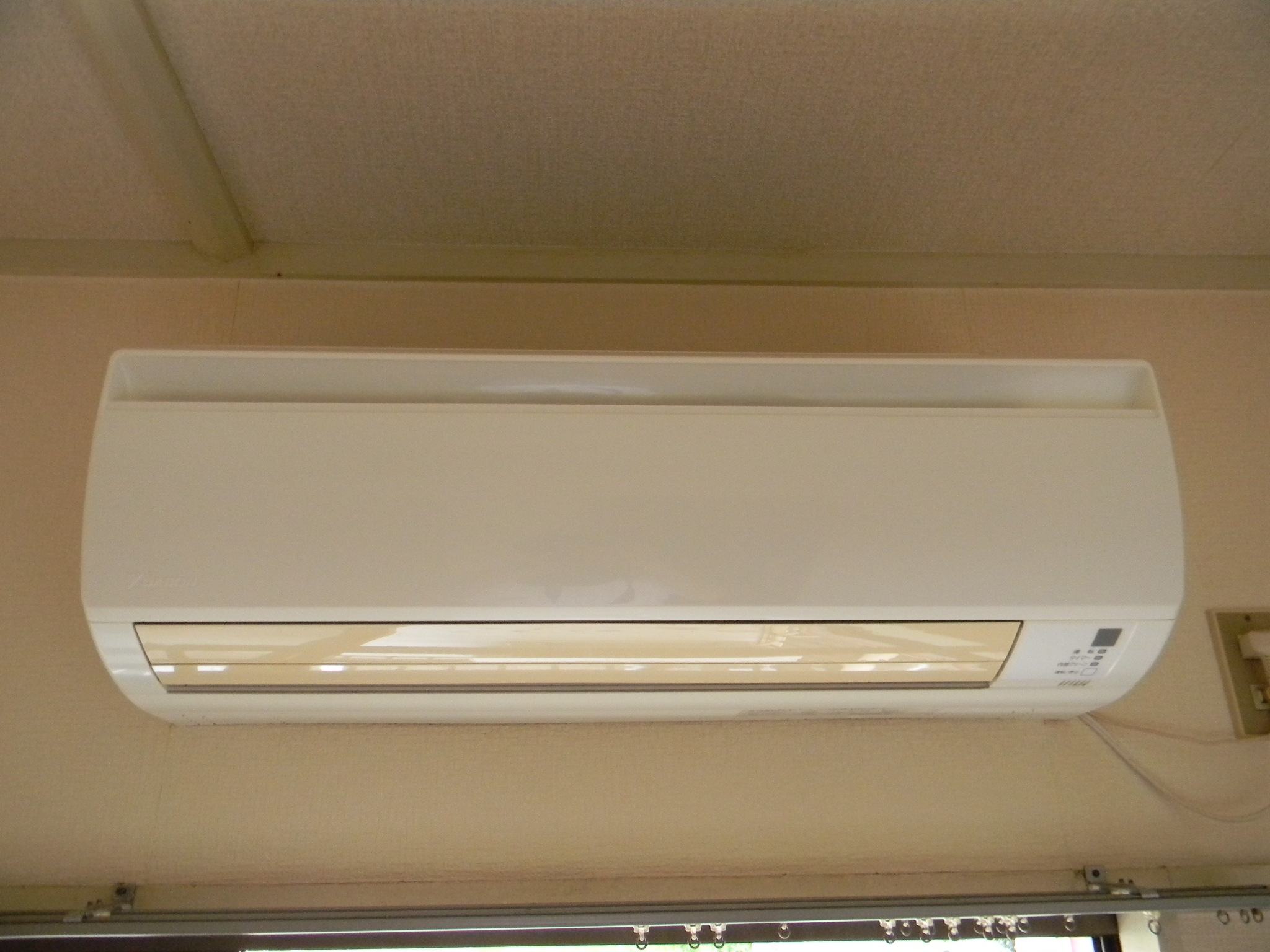 Other Equipment. Air conditioning is also beautiful. 