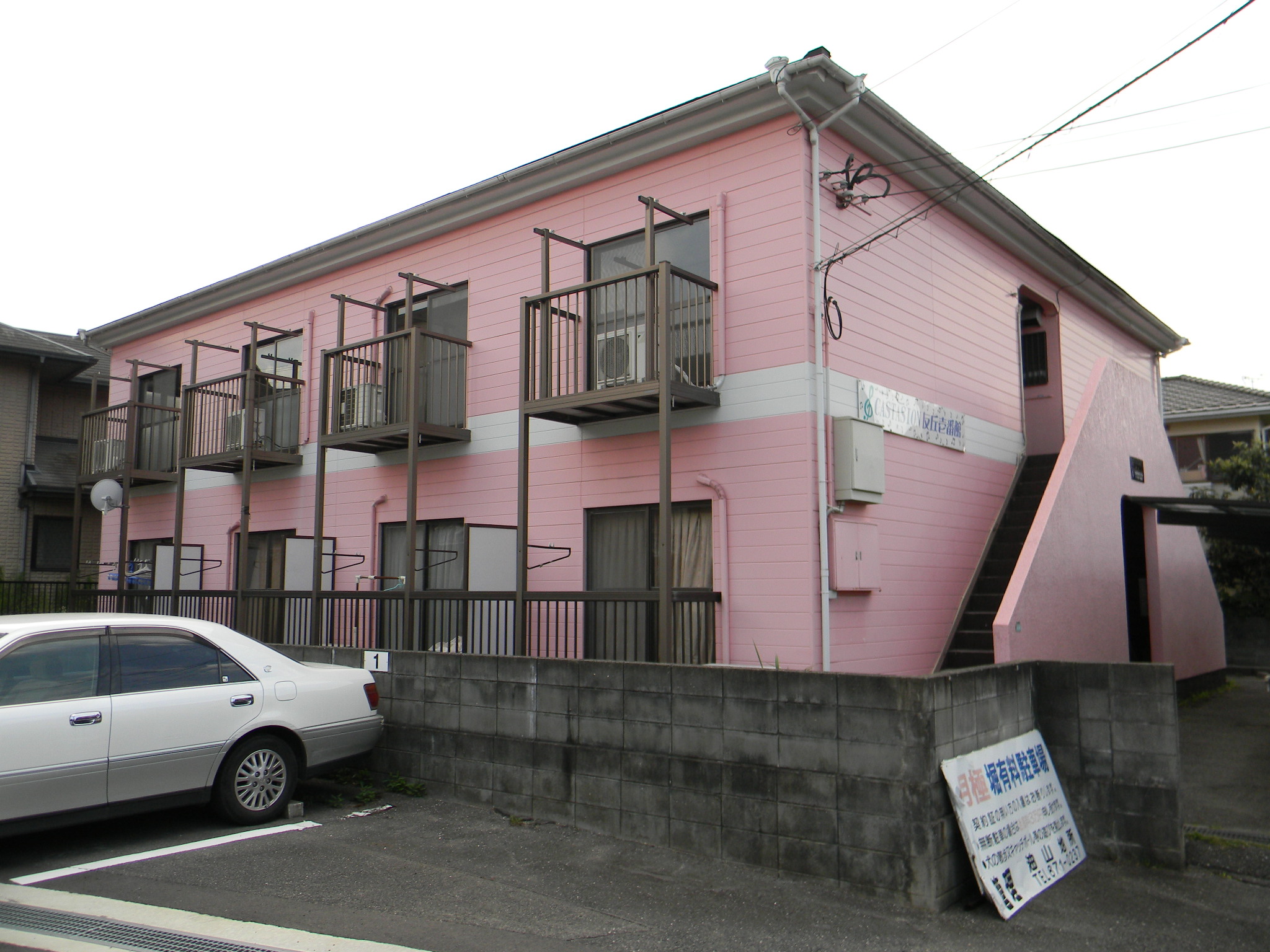 Building appearance. Appearance is cute feel. 