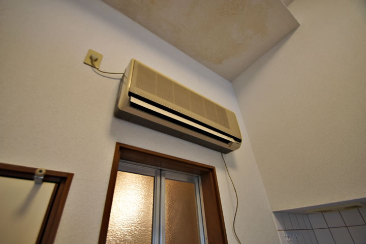 Other Equipment. Air conditioning