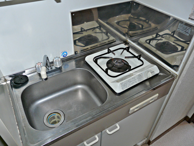 Kitchen. With gas stove