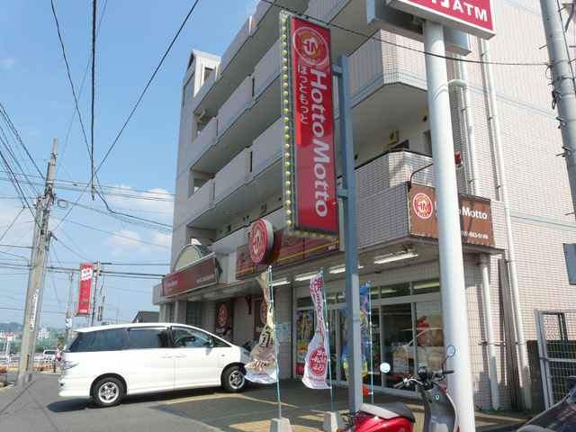 Other. Hot 200m to more (Other)