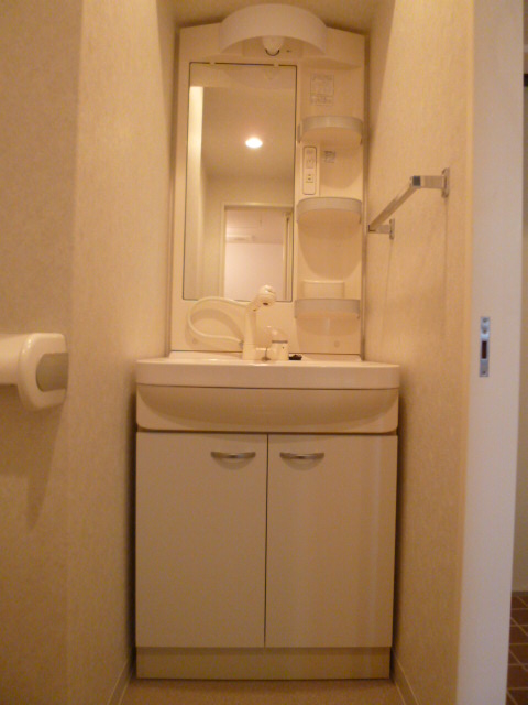 Washroom. Happy washbasin!