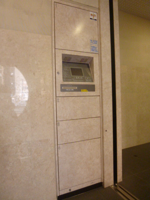 Other common areas. Convenient home delivery BOX!