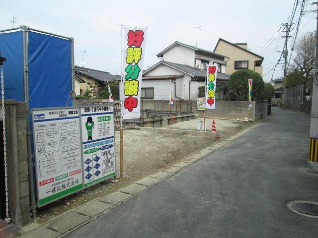 Local appearance photo. Local (11 May 2013) Shooting