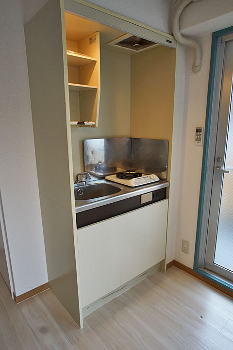 Kitchen. Kitchen (gas stove)