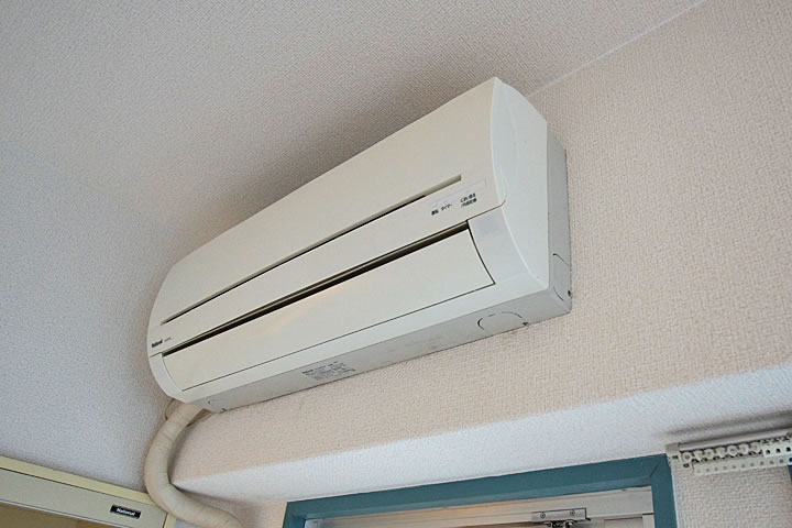 Other Equipment. Air conditioning