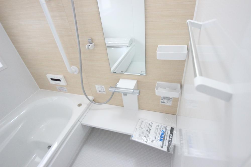 Bathroom. Local (12 May 2013) Shooting