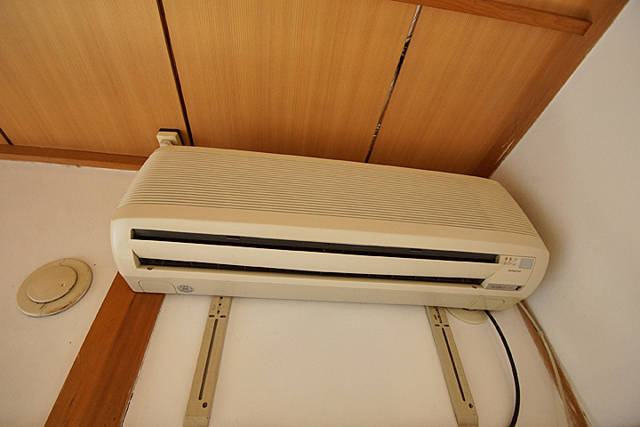 Other Equipment. Air conditioning