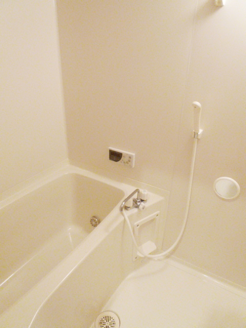 Bath. Bathing is I'm a brand new!