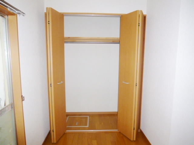 Receipt. Also look closely under the floor storage ...! !