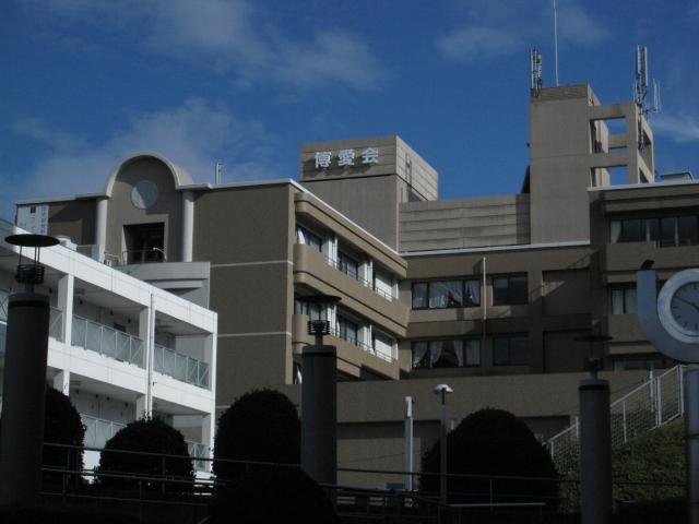 Hospital. 887m until the medical corporation Foundation philanthropy Board philanthropy meeting hospital