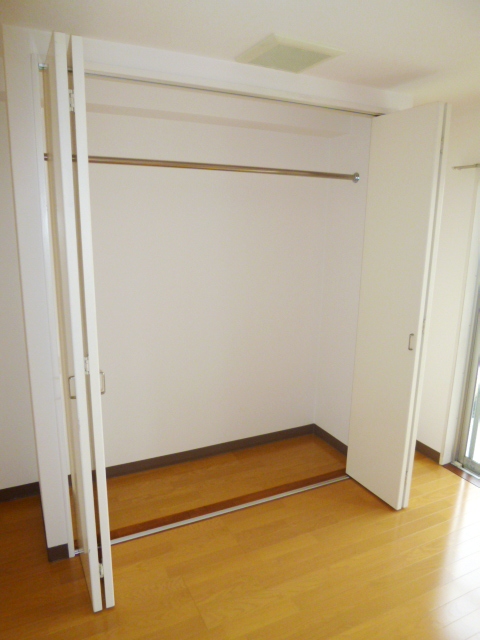 Receipt. It is housed plenty.