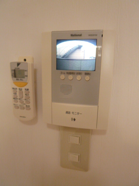 Security. Who can come okay!