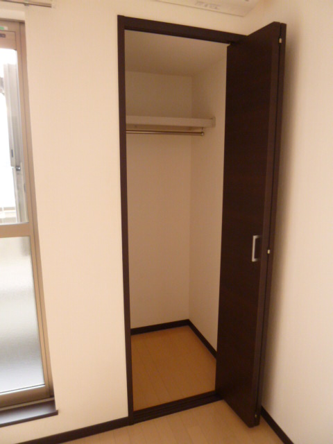 Receipt. Well use what is here!