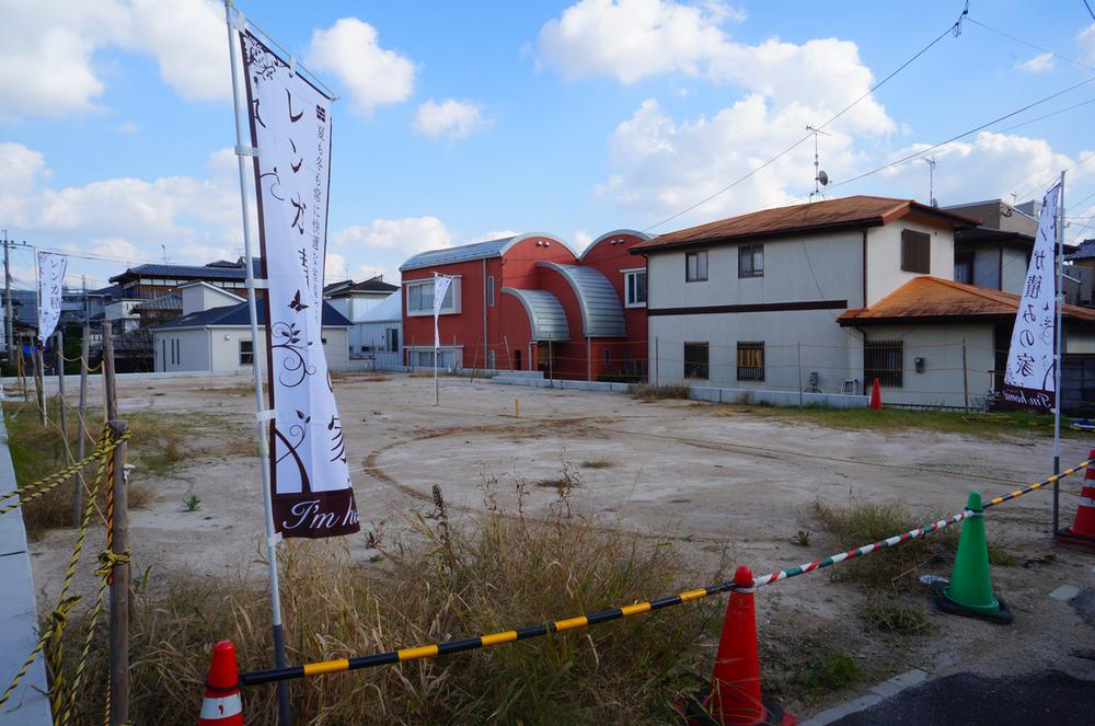 Local land photo.  ☆ Local Photos ☆