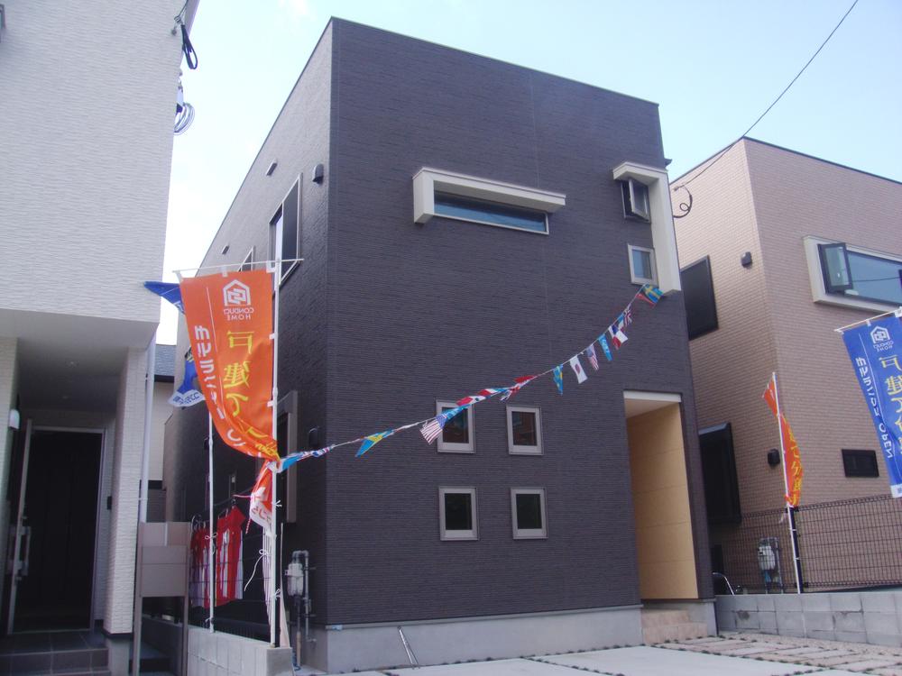 Local appearance photo. Local appearance photo site (November 2013) Shooting