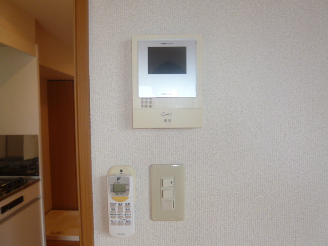 Security. Bohanmen pat!