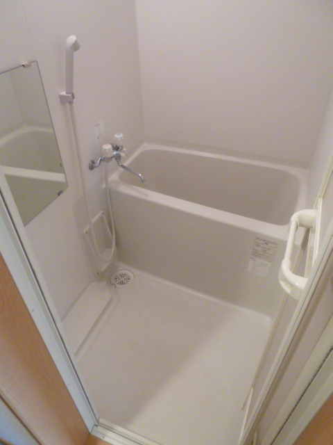 Bath. I am taking widely bathtub