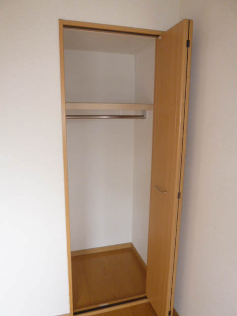 Receipt. Storage also large!