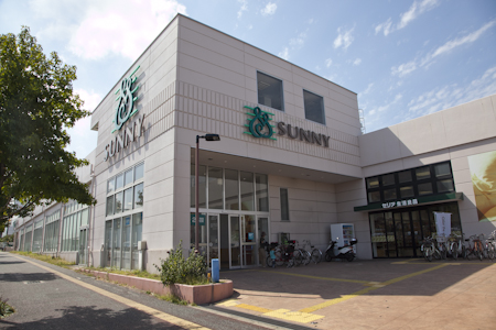 Supermarket. 328m to Sunny Dasan store (Super)