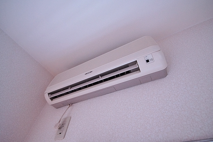 Other Equipment. Air conditioning