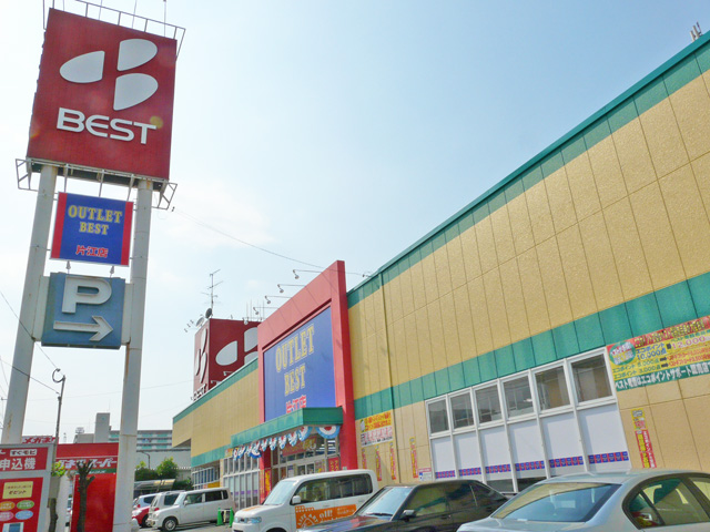 Other. 300m to Best Denki (Other)