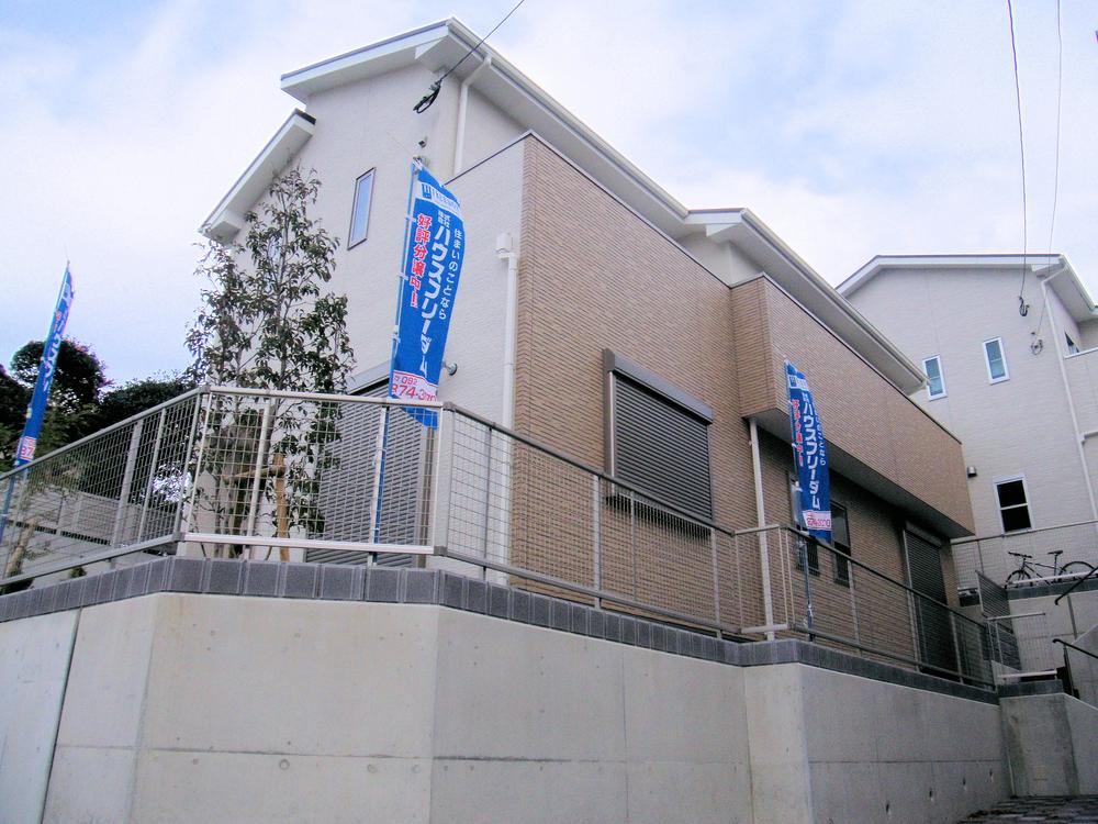 Local appearance photo. ● local appearance photo