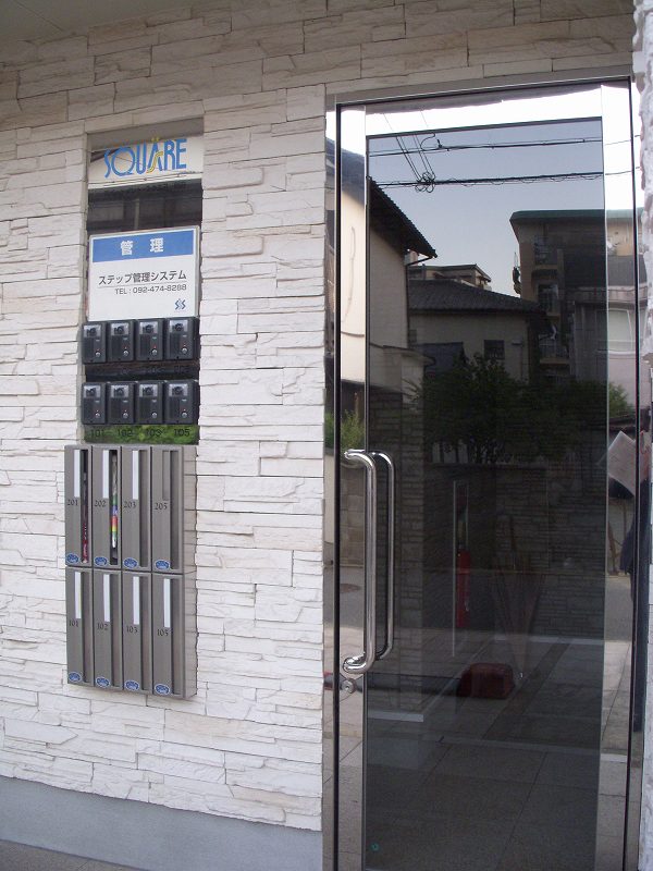 Security. With happy auto-lock ☆