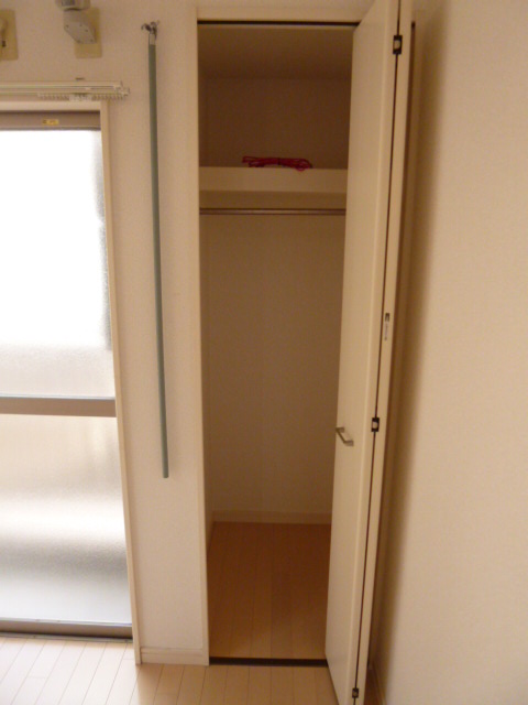 Receipt. There are large enough!