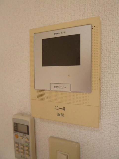 Security. Now everything is also security!