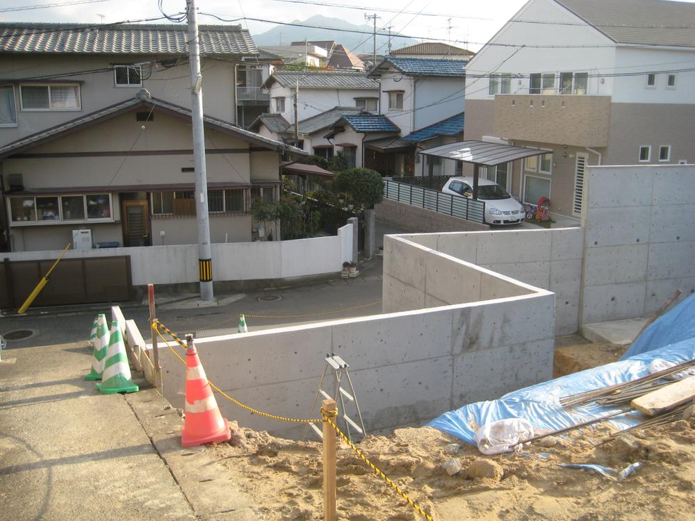 Local land photo. Local (12 May 2013) Shooting