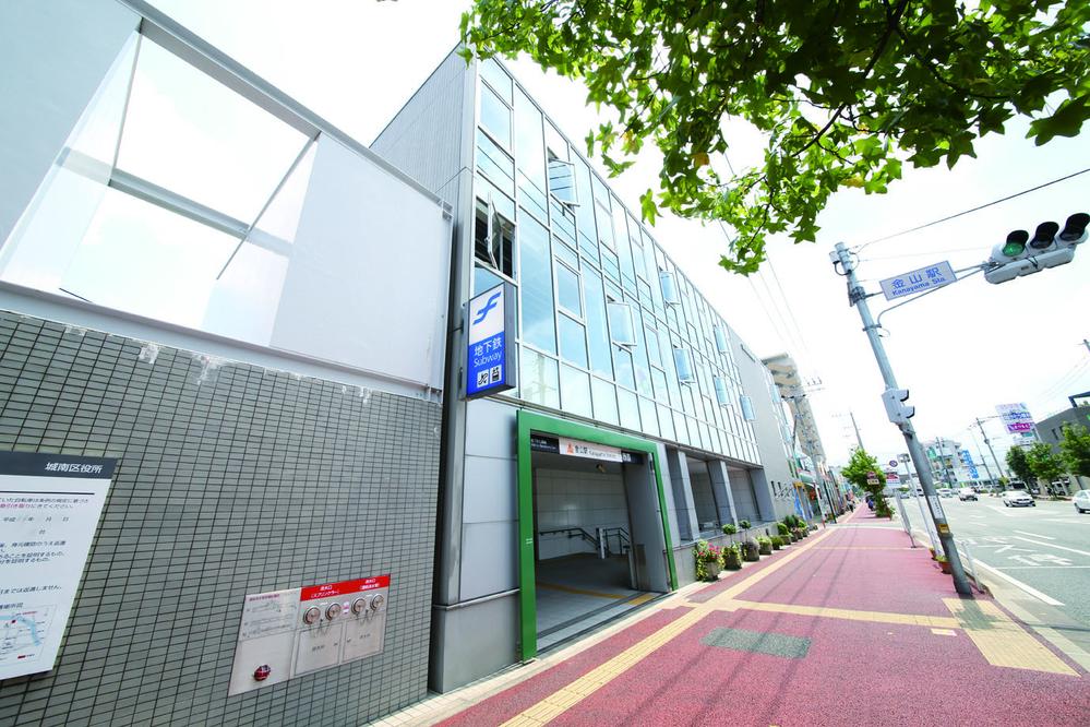 station. About 3 minutes 210m walk to the subway, "Kanayama" Station